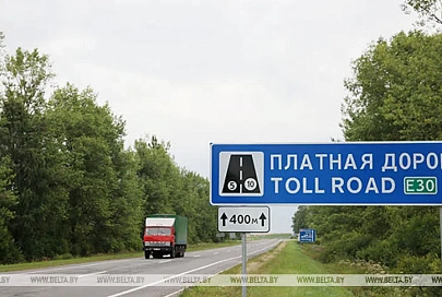 Минтранс подписал допсоглашение с Kapsch TrafficCom для упрощения оплаты проезда по платным дорогам