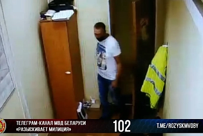 Милиция ищет мужчину, который может быть причастен к краже кошелька