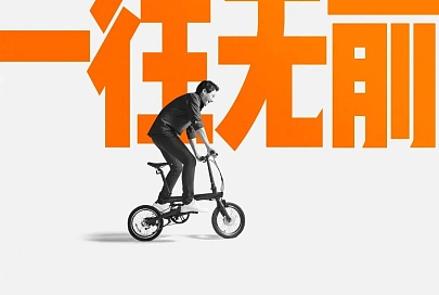 На следующей неделе Xiaomi представит новый флагманский смартфон