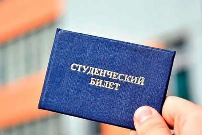 Самые популярные специальности в гомельских вузах