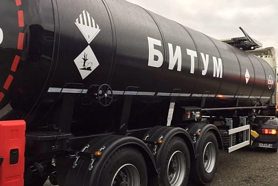 Мозырский НПЗ наладил поставки битума в Польшу и Великобританию
