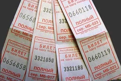 Кондуктор присвоил деньги и проиграл их в игровом клубе