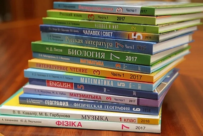 Совмин определил стоимость пользования учебниками в новом учебном году