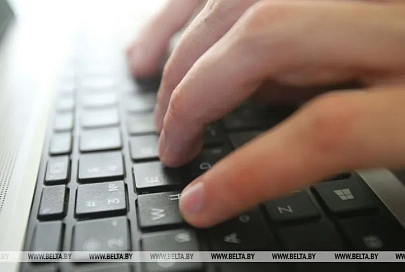 В Гомельской области 13 неиспользуемых объектов проданы на электронных торгах с начала года