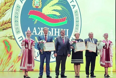 В Мозыре названы победители областных «Дожинок»