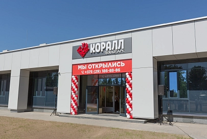 Инициатива: в Гомеле набирают учащихся в первую частную школу