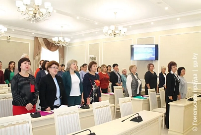 В Мозыре проходит выездное заседание президиума Гомельской областной организации ОО «Белорусский союз женщин» 