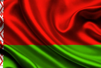 Черенок для древка