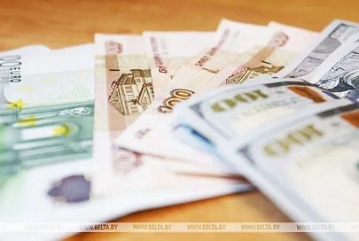 Доллар и евро на торгах 28 октября подорожали, российский рубль подешевел