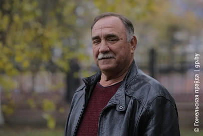 Экс-мэр Гомеля Александр Беляев: Моё сердце бьется в такт с городом