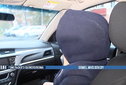 Гомельские таксисты оказывали услуги по поиску клиентов для жриц любви
