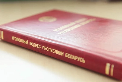 Осквернение и порча имущества: прокуратура Жлобинского района направила уголовное дело в суд