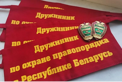 После работы на дежурство. На Мозырщине функционируют 36 добровольных дружин