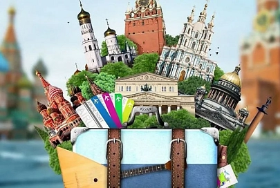 «Что я советую посетить в России»: поучаствуйте в онлайн-акции и получите приз