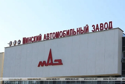 Автопарк "Белоруснефти" пополнили уникальные 32-тонные краны МАЗа