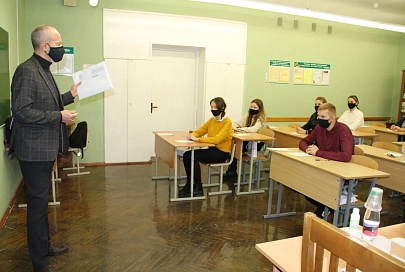 На Гомельщине подвели итоги третьего этапа олимпиады по финансовой грамотности 
