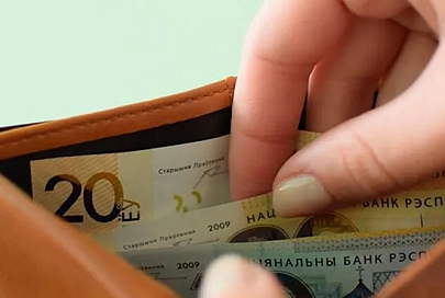 Средняя зарплата в Беларуси в октябре составила Br1285