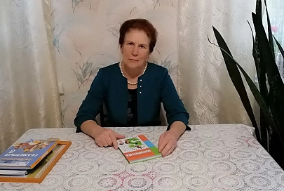 Опытный педагог из Мозырского района поделилась секретами профессионального мастерства