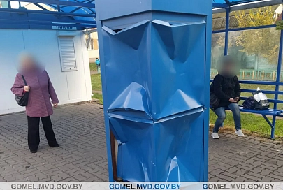 Школьники повредили остановку в Новобелицком районе г. Гомеля