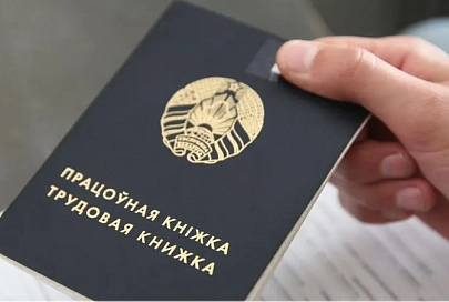 Более 840 безработных Гомельской области прошли переобучение в этом году