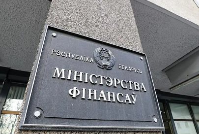 Беларусь получит $20 млн от Фонда ОПЕК для здравоохранения