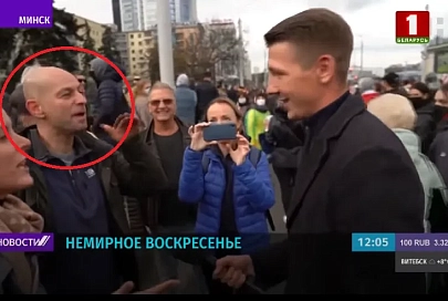 Минчанин на митинге ударил телеоператора - расследование завершено