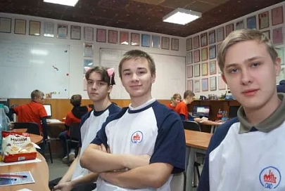 Команда мозырских школьников стала лучшей на Всероссийской олимпиаде по программированию