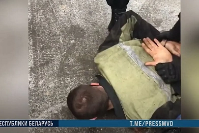 Применил насилие к сотрудникам милиции, препятствовал движению транспорта, участвовал в массовых беспорядках. Прокуратура Гомельской области направила уголовное дело в суд