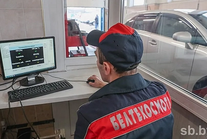 «Белтехосмотр» скоро начнет выдавать разрешения нового образца