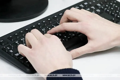 Единый информационно-образовательный ресурс начал работу в тестовом режиме