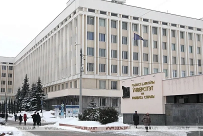 Специалистов по компьютерной безопасности и китаистов начнут готовить в Гомельском госуниверситете