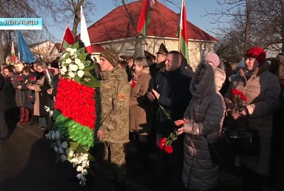 В Лельчицком районе 23 января отметили День освобождения от  немецко-фашистских захватчиков