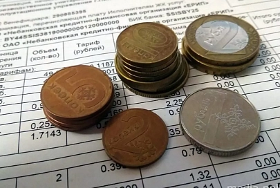 Что почем в февральской жировке. Разбираемся, что изменилось
