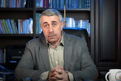 Доктор Комаровский рассказал о простом способе обнаружения опасных мест, где можно заразиться COVID-19