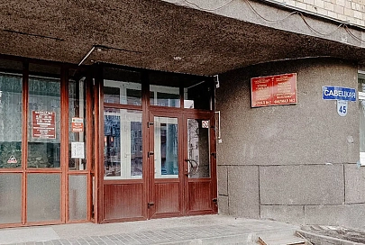 Гомельский ресурс заявил, что государство просит частников подарить стоматологическое кресло. И, как обычно, сделал “невероятные” выводы