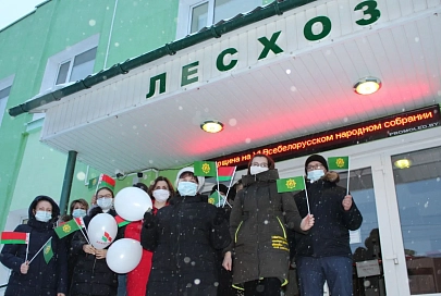 Чечерский спецлесхоз присоединился к челленджу в поддержку делегатов VI Всебелорусского народного собрания