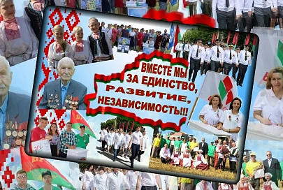 Жители Кормы сделали видеоролик в поддержку своих делегатов