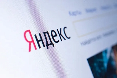 По вине одного из сотрудников "Яндекса" в сеть "утекли" данные почти 5 тыс. почтовых ящиков пользователей