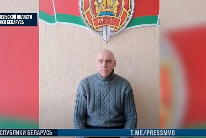 Установлен житель Ельска, оскорбивший в соцсети сотрудника милиции из Дзержинска
