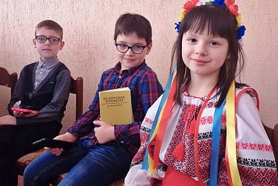 Театрализованные чтения «На крыльях песен» в гомельской школе №66 посвящались 150-летию со дня рождения Леси Украинки