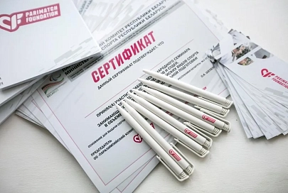 Parimatch Foundation: в планах на год - вовлечь более сотни детей в инклюзивные занятия спортом
