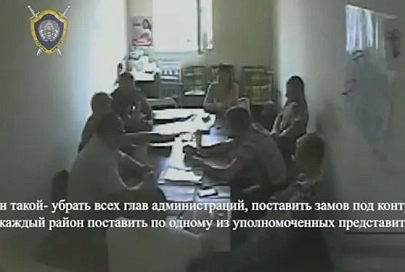 Завершено дело о готовящемся захвате зданий администраций и исполкомов в Гомеле