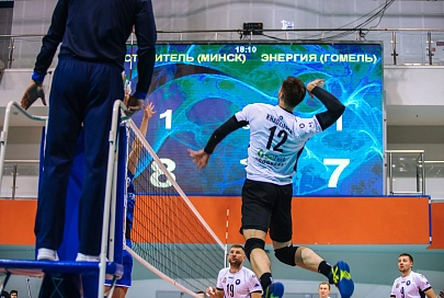 Волейболисты "Энергии" узнали соперника по полуфиналу чемпионата Беларуси