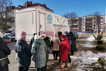 Очередь занимали с утра: в Ветке более 70 женщин получили консультацию в первый день областной акции “Вместе за здоровое будущее”