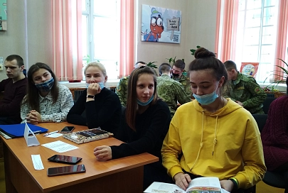 В Лоевской центральной районной библиотеке прошел I благочиннический форум православной молодежи «Мировоззрение молодежи: хаос или надежда?»