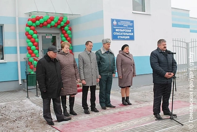 В Мозыре начали работу береговая спасательная станция, а также новый томограф в горбольнице