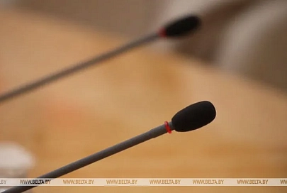 Развитие цифровой и зеленой экономики обсудят на международной конференции ГГУ имени Ф. Скорины