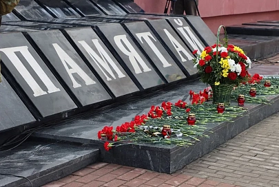 В Мозыре прошел митинг-реквием в память о сожженной в годы войны Хатыни