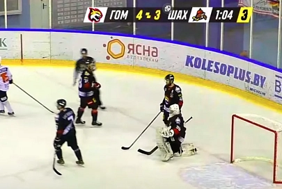 Фоторепортаж. Третий хоккейный матч полуфинала между «Гомелем» и «Шахтером» закончился поражением солигорчан