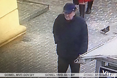 В Гомеле устанавливают личность мужчины, который присвоил чужой кошелек